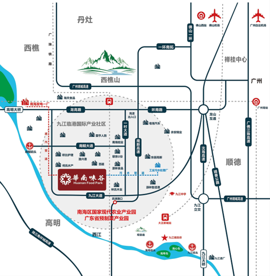 华南味谷区位交通图
