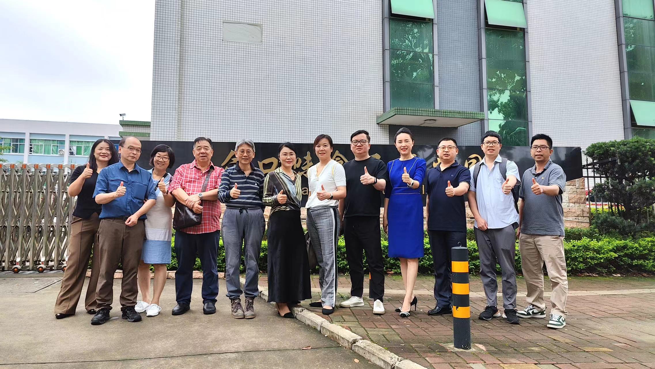 华南味谷与澳洲维省亚裔餐饮业协会深入合作国际供应链